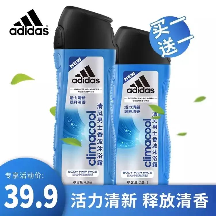 你被淘宝坑了多少钱,你被坑过的钱