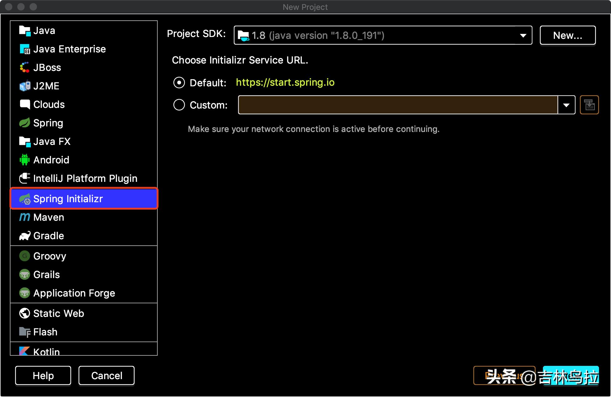 springboot快速入门之一简介,springboot事务
