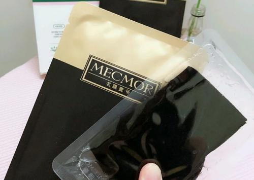 男士面部美白小方法,男士脸部美白方法土方法