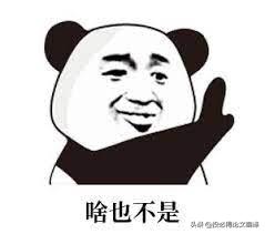 这款无需注册的线上PDF编辑网站，永久免费，可无限次使用