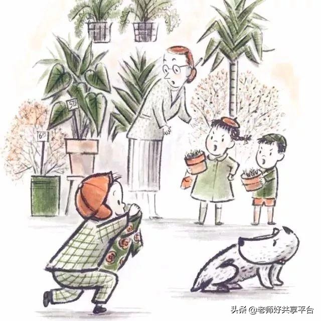 老师好睡前故事｜《哈利的花毛衣》