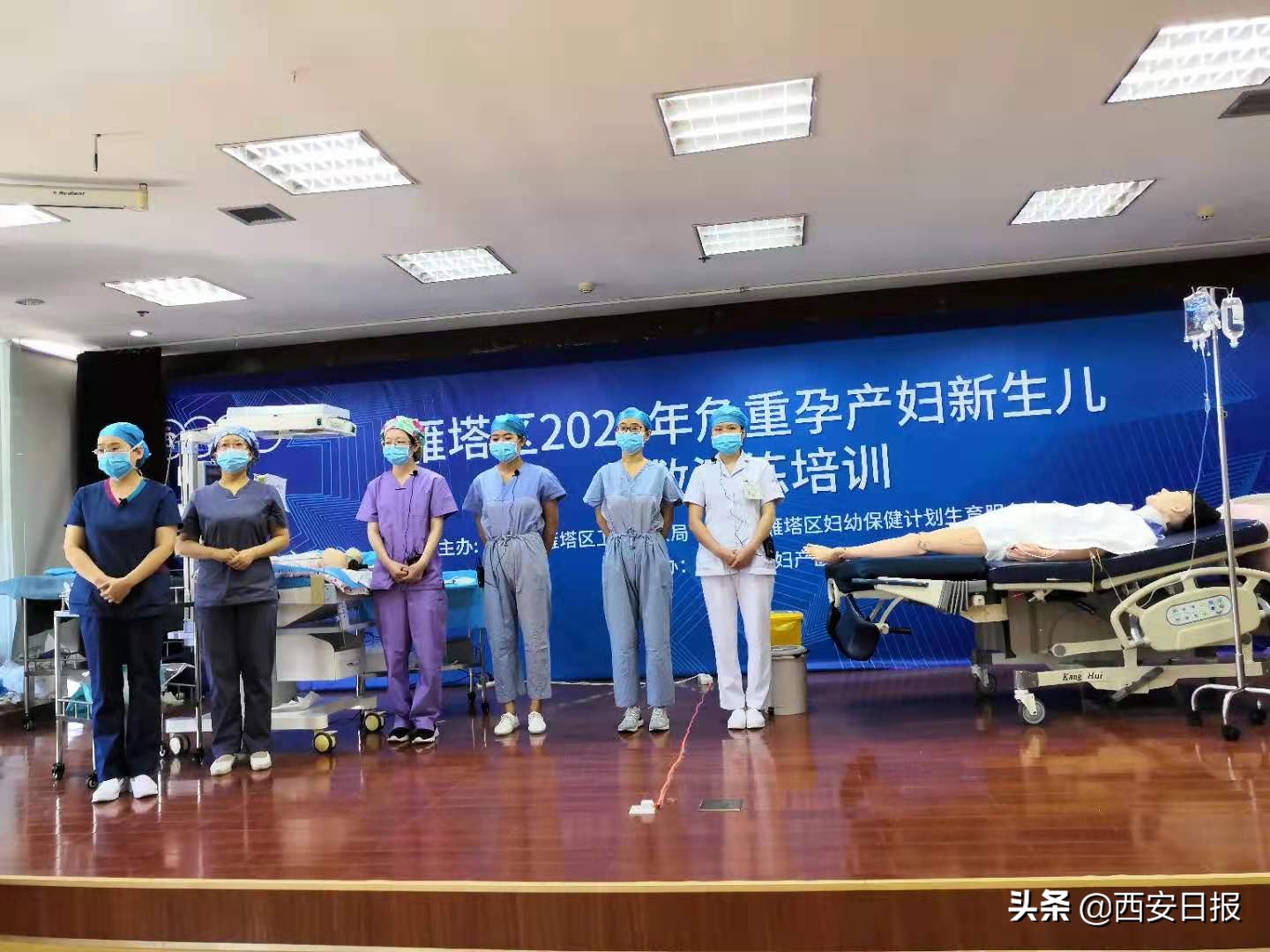 西安交大一附院妇产科医生哪个好,西安交大一附院妇产科原声视频