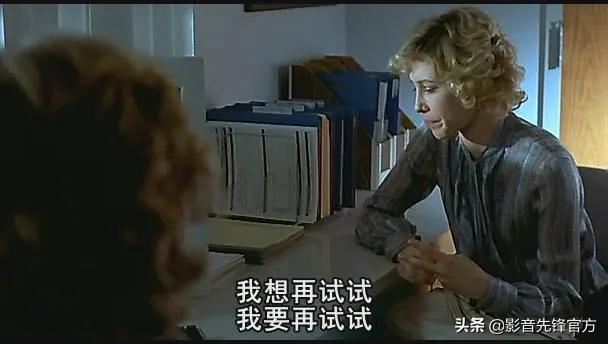 男女主一见面就滚床单，韩国影帝和好莱坞女神的合作真带感