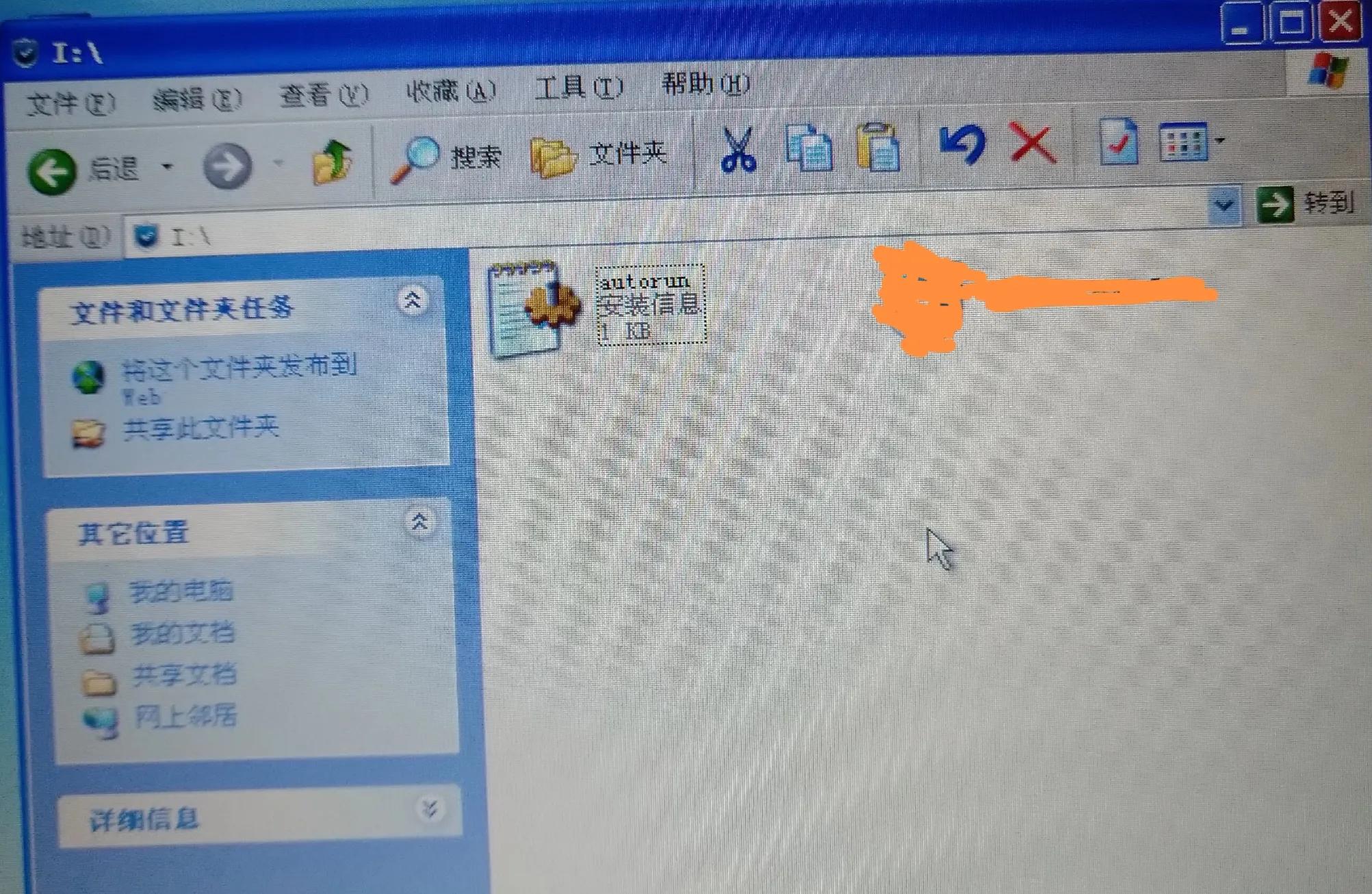 cdfs格式u盘,cdfs文件怎么播放