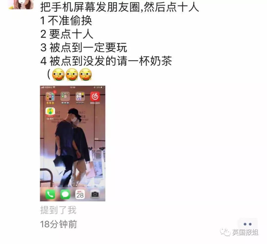宅家无聊自娱自乐想跳就跳就好,宅家无聊自娱自乐开心一刻