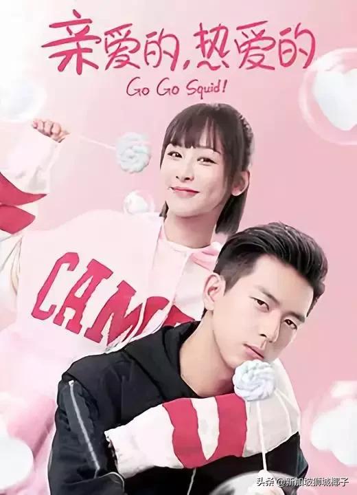 高薪！一部中国热播偶像剧，让新加坡这个专业彻底火了