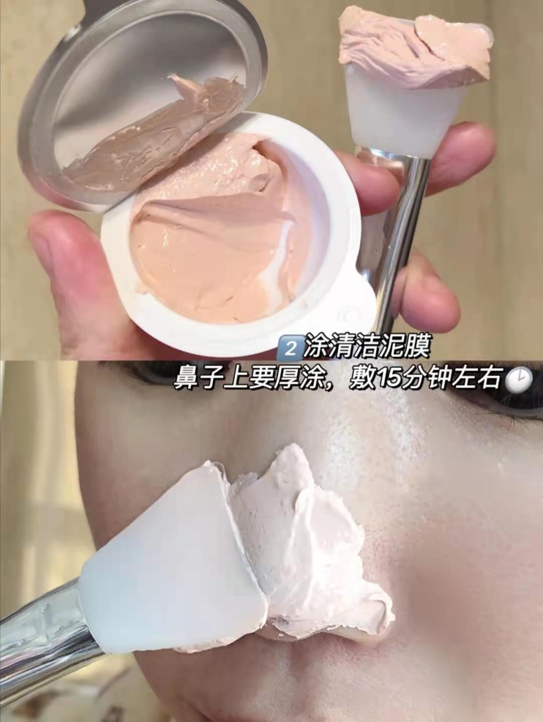 去黑头收缩毛孔的最好方法洗面奶,去黑头收缩毛孔的最好方法多少钱