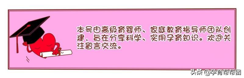 彩超筛查要注意什么,做彩超检查的主要事项有哪些