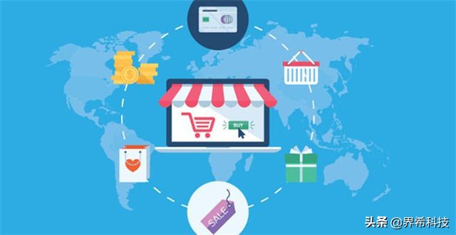 JCSHOP一个企业级的B2B2C电商平台解决方案