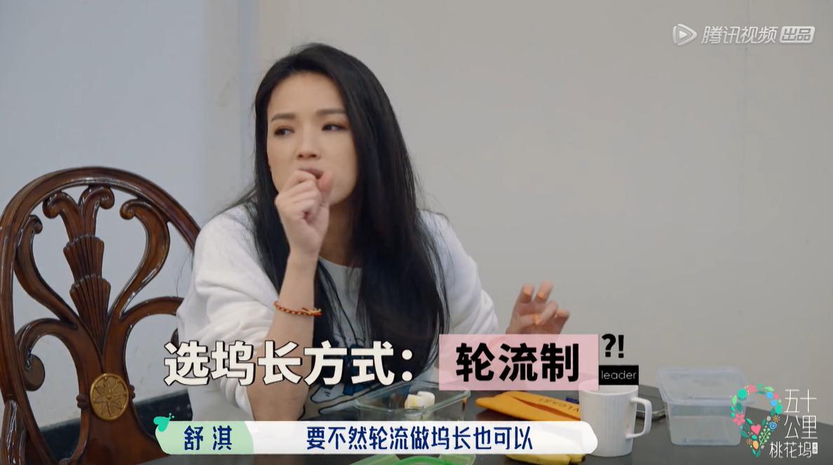 真人秀综艺节目到底有多假,真人秀综艺节目要怎么创新