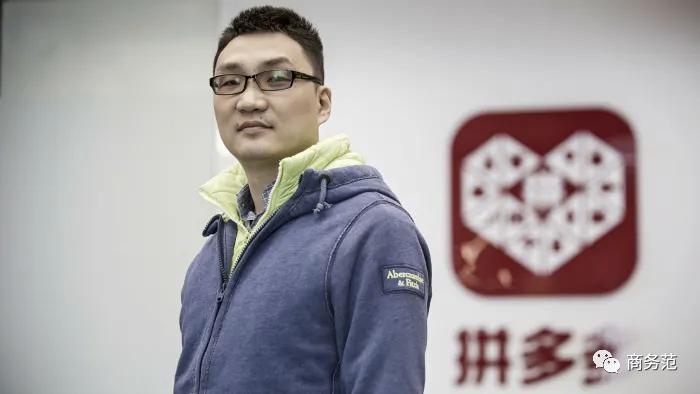 黄峥身家凭什么超马云,拼多多黄峥个人资产超过马云了吗