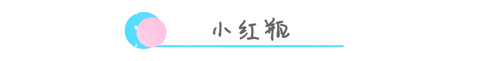 小绿瓶精华有几种,小绿瓶精华颜色