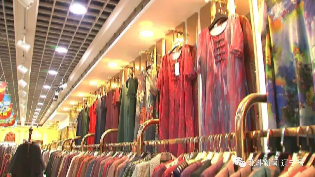 关于壮丽70年奋斗新时代资料,壮丽七十年奋斗新时代辽宁