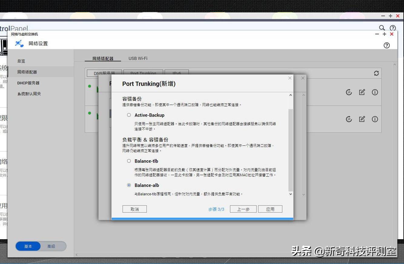 威联通ts551升级到6g内存够吗,绿联nas对比威联通ts551