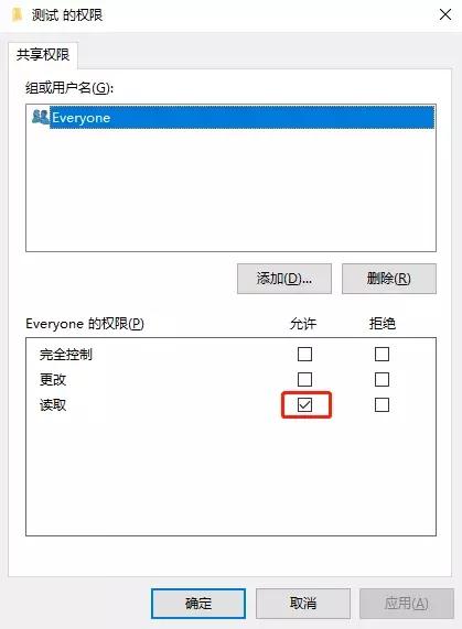 两台电脑网线连接速度,两台电脑用网线怎么连在一起