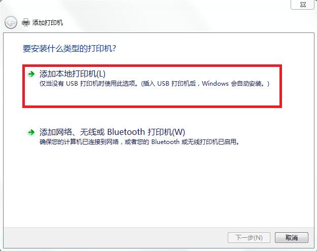 黑苹果装驱动教程,显卡装驱动教程