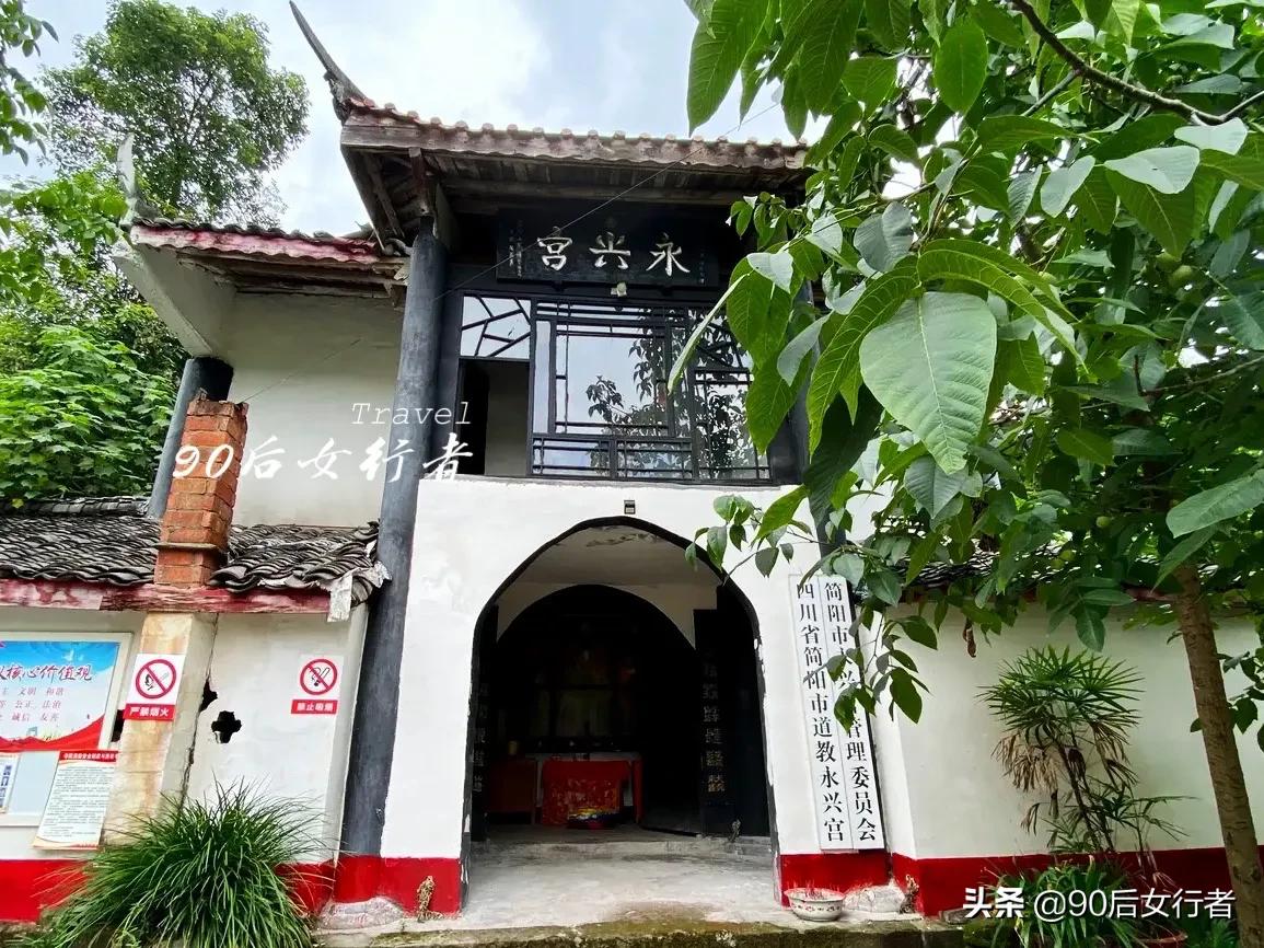 简阳旅行攻略一日游,简阳道教圣地