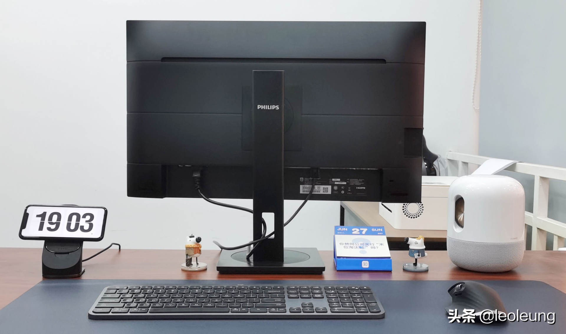 24寸飞利浦曲面屏显示器评测,飞利浦2k165hz显示器评测