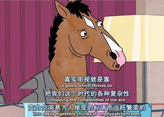 他这样的“老渣男”快在国产剧里绝迹了