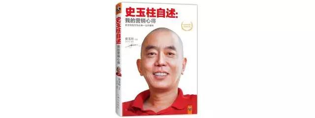 营销人必读的书,广告人必读的10本书单
