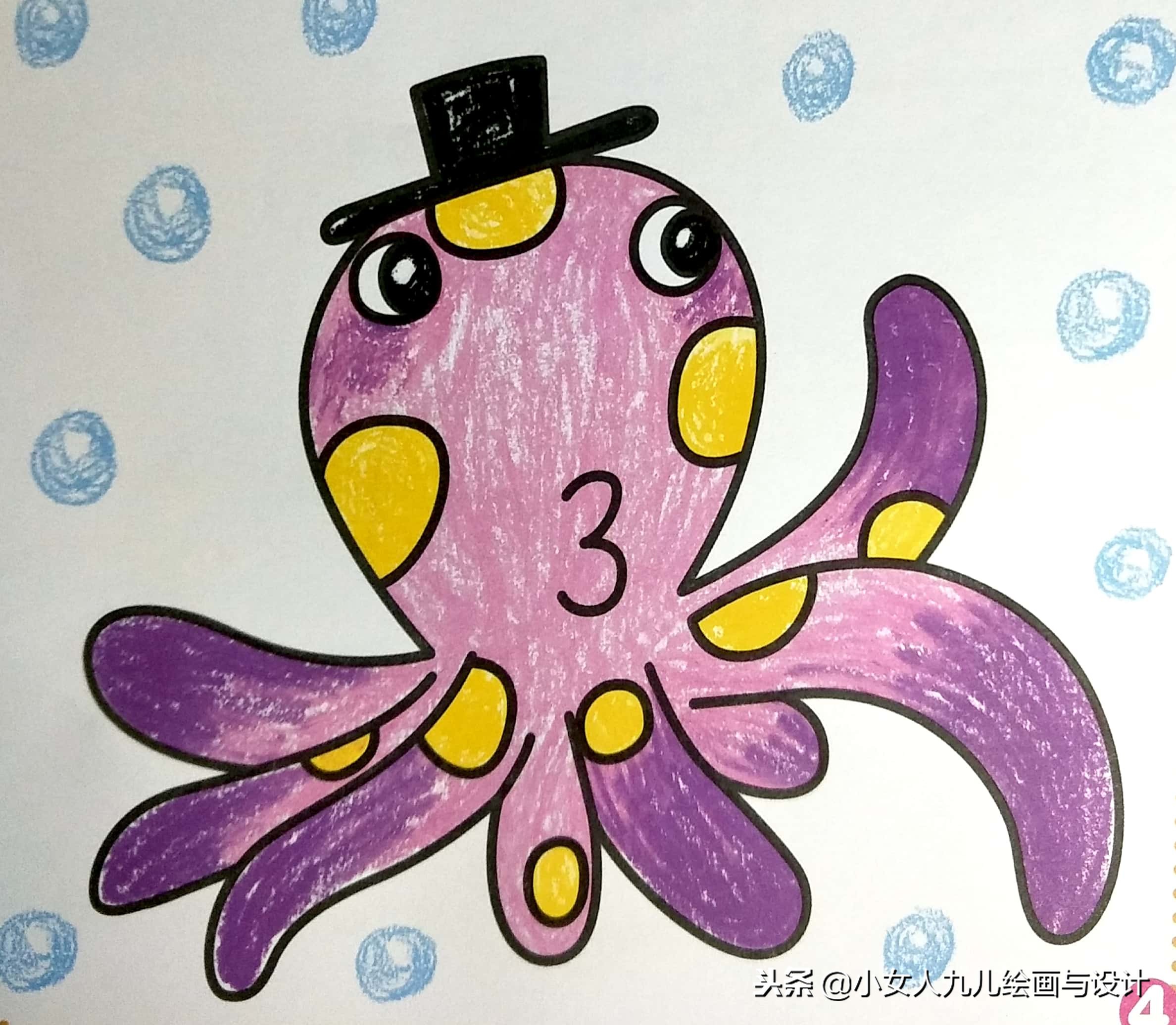 儿童简单又好看的简笔画3到5岁,简单可爱的简笔画少儿8至10岁