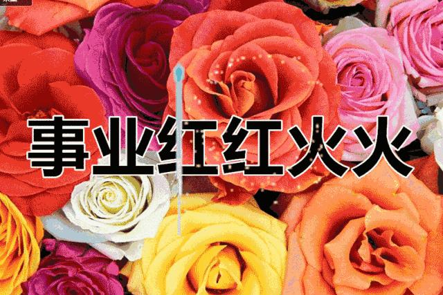 观音菩萨祈愿文南无阿弥陀佛,观音菩萨发愿文十大愿