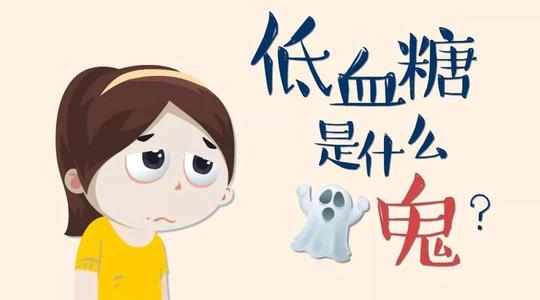 糖尿病指标五天从10下降到6.2,糖尿病患者的尿有哪些指标不正常