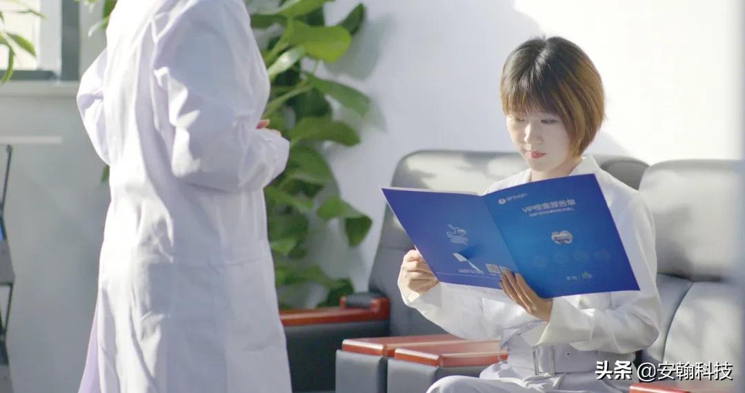 磁控胶囊胃镜需要清理肠道吗,磁控胃镜检查前准备