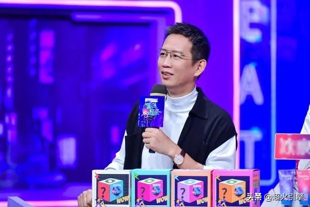 搓搓手！看综艺《国货潮起来》，逛线下快闪店