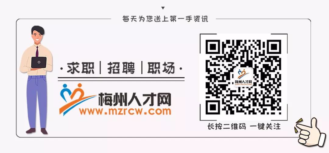 骞夸笢姘稿拰寤鸿闆嗗洟鎷涜仒,骞夸笢鍩庢姇寤鸿闆嗗洟鎷涜仒
