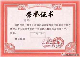 ps怎样更改图片上的文字内容,ps怎么更改文字和原来的字一样