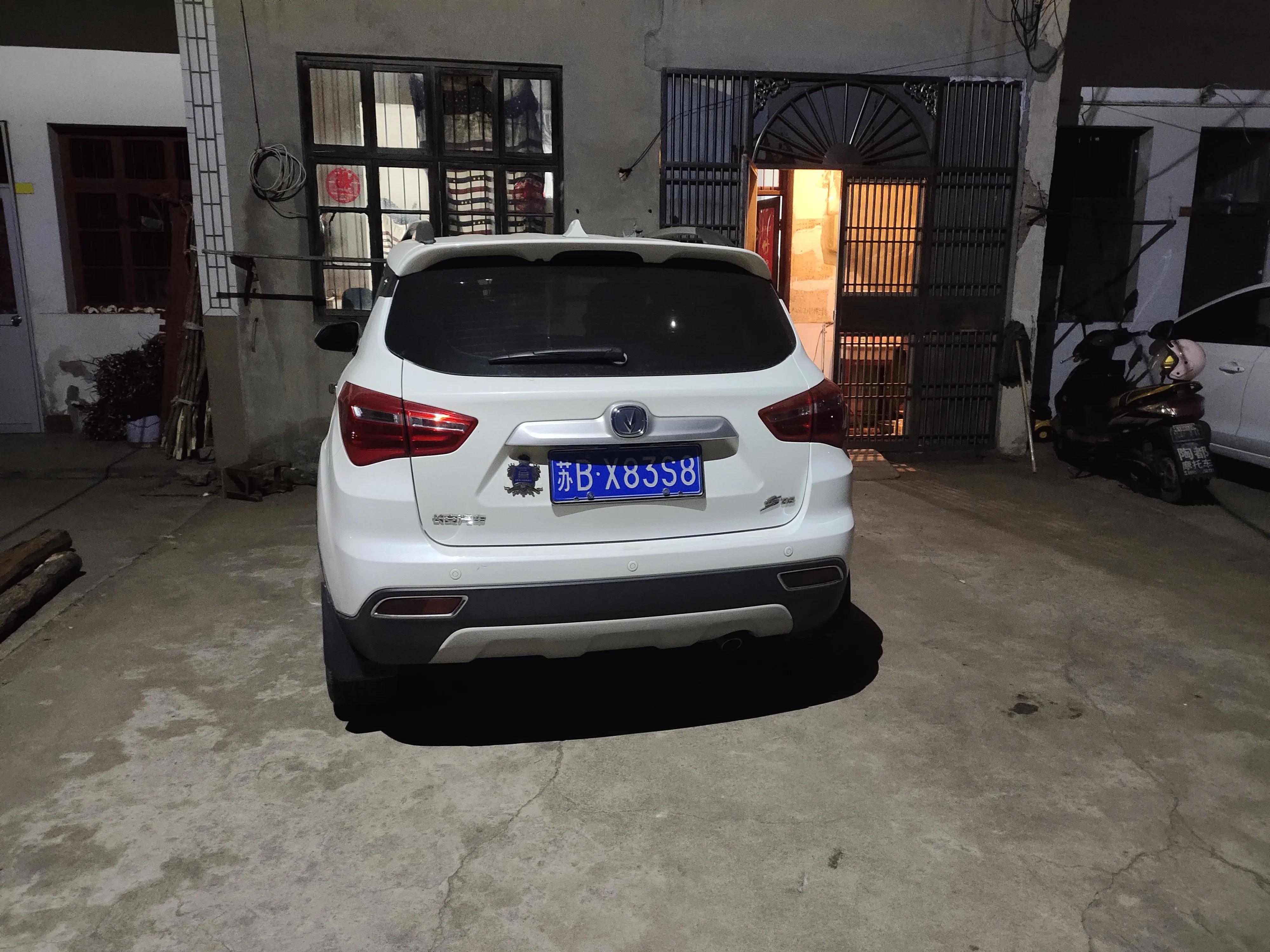 自己动手做汽车后备箱垫,自己给爱车加装隔音棉