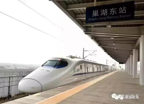 巢湖话十级考试,巢湖话等级考试