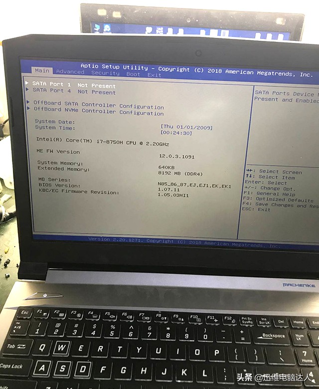 机械师f117-v10代i71650ti独显游戏本,机械师电脑开机键不亮开不了机