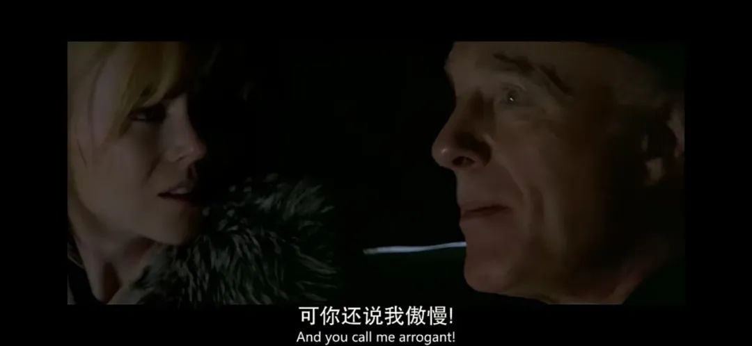 来聊一聊傲慢与性之恶花