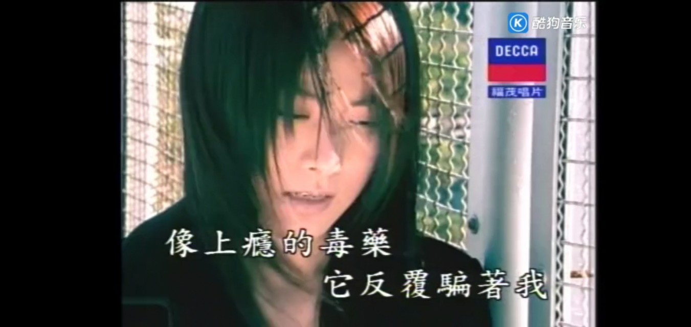 周传雄每首歌的故事,周传雄的音乐记事本