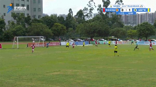 珠海vs汕尾,祖海终极对决电视剧