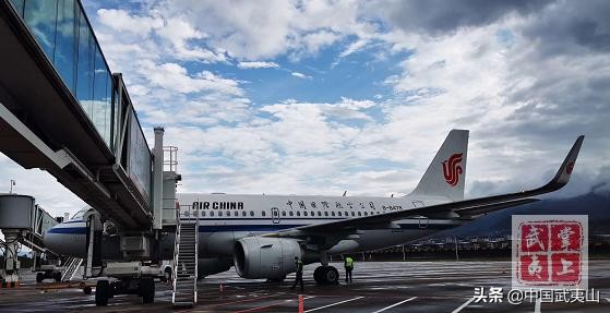 武夷山机场今天飞机运行吗,武夷山通用机场