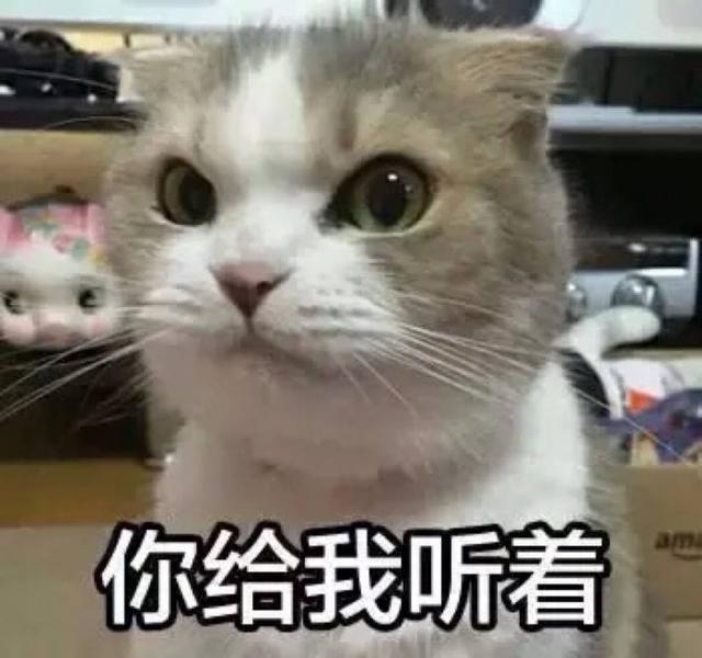 笑话大全，搞笑内涵图，内涵段子