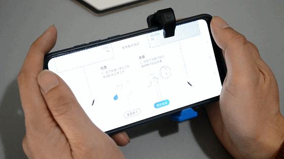 椋炴櫤鍏ㄦ柊鎵嬫父鎿嶄綔鏁欑▼,椋炴櫤鎵嬫父閿綅璁剧疆