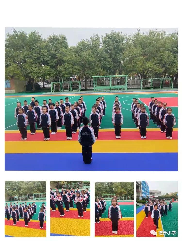 展礼仪风采做强国少年,学军人风采展少年英姿筑强国梦想