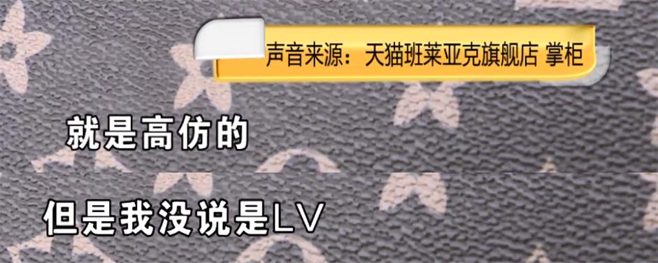 lv原单真的跟正品没差吗,有必要买正品lv吗