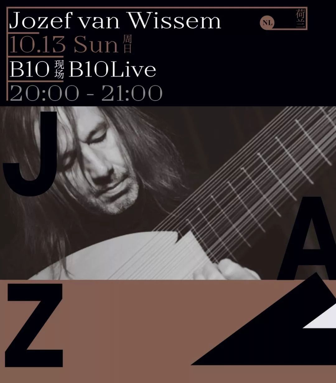 海报设计元素有哪些,英语音乐俱乐部海报手绘