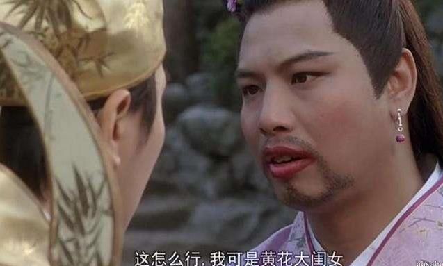 周星驰电影辛酸片段,周星驰电影中丑图