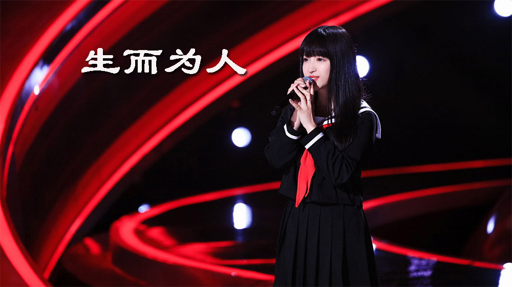 2020年中国好声音10大金曲排行榜，单依纯压轴，4首是原创