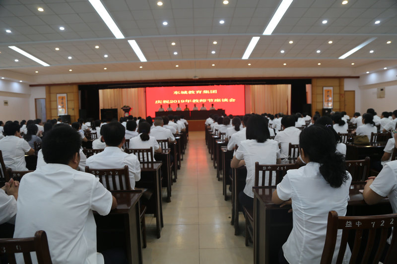 难忘2019——记奋进中的益民中学（三）