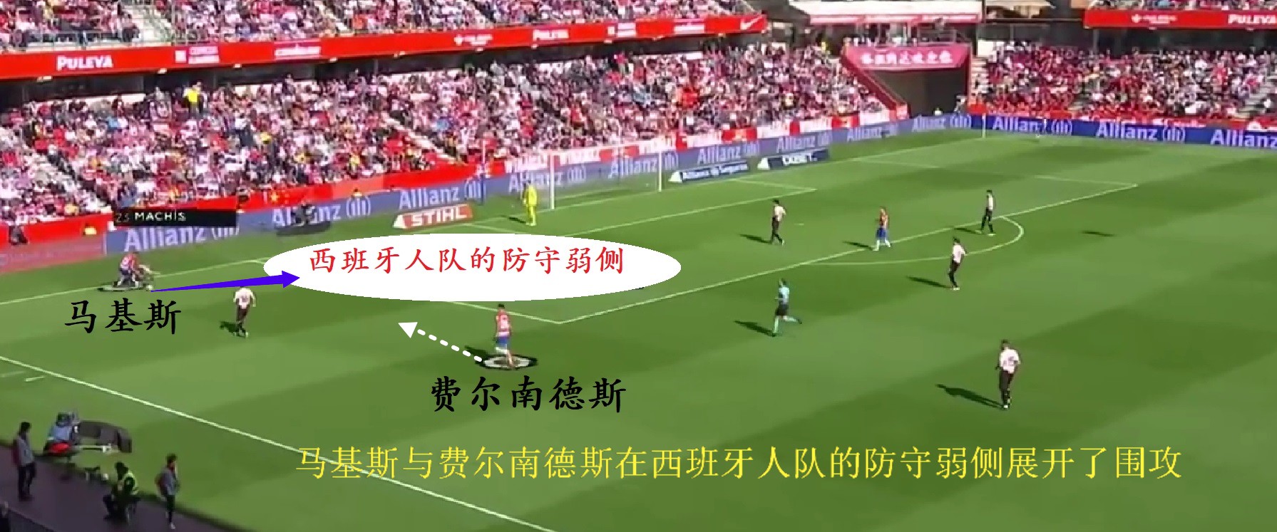 武磊为什么沦为替补登场,终于明白为什么武磊表现如此挣扎