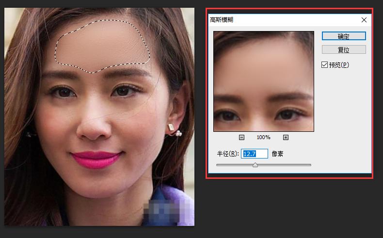 ps人像修复软件,ps怎么修人像皮肤磨皮