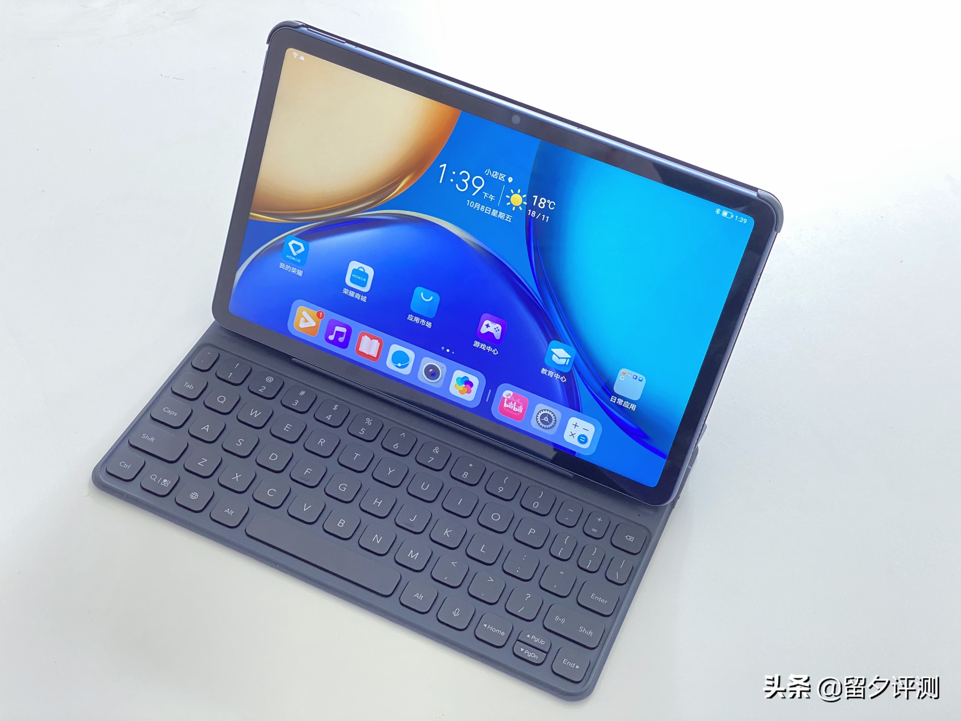 光荣平板V7页面,光荣平板V7办公