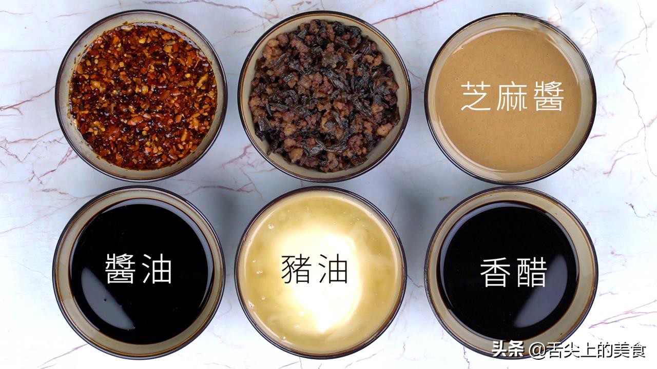 四川担担面最正宗的做法,正宗四川担担面的做法